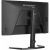 iiyama G-MASTER GB2771QSU-B1 arvutimonitor 68,6 cm (27 tolli) 2560 x 1440 pikslit Wide Quad HD must