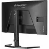 iiyama G-MASTER GB2771QSU-B1 arvutimonitor 68,6 cm (27 tolli) 2560 x 1440 pikslit Wide Quad HD must