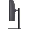 LG 34G630A-B arvutimonitor 86,4 cm (34 tolli) 3440 x 1440 pikslit Must