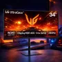 LG 34G630A-B arvutimonitor 86,4 cm (34 tolli) 3440 x 1440 pikslit Must