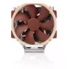 NOCTUA protsessorijahuti - NH-U14S TR5-SP6 pesale AMD Threadripper (sTR5) ja Epyc 8004 (SP6)