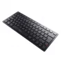 CHERRY KW 9200 MINI klaviatuur Universaalne USB + RF juhtmevaba + Bluetooth QWERTY UK English Must