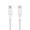 BELKIN Boost Charge USB-C to USB-C kaabel 0,15 m valge