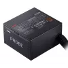 XPG PROBE 700 BRONZE toiteplokk, 700 W, 100 - 240 V, 47 - 63 Hz, 10 A, aktiivne, 19 A