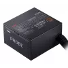 XPG PROBE 700 BRONZE toiteplokk, 700 W, 100 - 240 V, 47 - 63 Hz, 10 A, aktiivne, 19 A