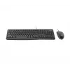 LOGITECH Desktop MK120 - Qwertzu Šveitsi-Luksemburgi