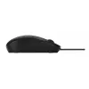 hiir HP 125 Optical Wired USB Must