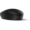 hiir HP 125 Optical Wired USB Must