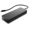 HP Universal USB-C Multiport Hub USB 3.2 Gen 1 Type-C Must