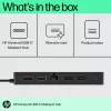 HP Universal USB-C Multiport Hub USB 3.2 Gen 1 Type-C Must