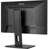 iiyama ProLite XUB2493HSU-B6 arvutimonitor 60,5 cm (23,8 tolli) 1920 x 1080 pikslit Full HD LED must