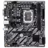 Emaplaat GIGABYTE H810M H Micro ATX, Intel H810 kiibistik, LGA 1851, DDR5, 2x DIMM kuni 128 GB, PCIe 4.0, HDMI 2.1