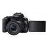 Canon EOS 250D+EF-S 18-55mm peegelkaamera komplekt 24,1 MP CMOS 6000 x 4000 pikslit must