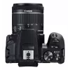 Canon EOS 250D+EF-S 18-55mm peegelkaamera komplekt 24,1 MP CMOS 6000 x 4000 pikslit must