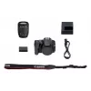 Canon EOS 250D+EF-S 18-55mm peegelkaamera komplekt 24,1 MP CMOS 6000 x 4000 pikslit must