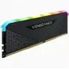 CORSAIR mälu 16GB DDR4 (1 x 16GB) DRAM 3200MHz C16 mälukomplekt Vengeance RGB RS