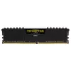 CORSAIR Memory 16GB DDR4 2400MHz C16 Vengeance Low Profilex Must