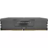 96GB PC 7000 CL40 CORSAIR KIT (2x48GB) VENGEANCE Bla retail