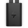 HP 65W GaN USB-C sülearvuti laadija, sülearvuti, siseruumides, 65 W, 5,9,12,15,20 V, 65 W, Kodu