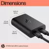 HP 65W GaN USB-C sülearvuti laadija, sülearvuti, siseruumides, 65 W, 5,9,12,15,20 V, 65 W, Kodu