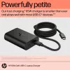 HP 65W GaN USB-C sülearvuti laadija, sülearvuti, siseruumides, 65 W, 5,9,12,15,20 V, 65 W, Kodu
