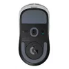 hiir Logitech PRO X SUPERLIGHT 2 Valge 2.4GHz