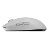 hiir Logitech PRO X SUPERLIGHT 2 Valge 2.4GHz