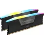 CORSAIR mälu 32 GB DDR5 4800 MHz (2x16 GB) Vengeance RGB