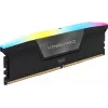 CORSAIR mälu 32 GB DDR5 4800 MHz (2x16 GB) Vengeance RGB