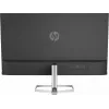 Monitor HP M27fq 27 tolli Quad HD 2560x1440 IPS LCD, 300 cd/m², 75 Hz, 5 ms, hõbedane