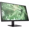 OMEN by HP 27-tolline QHD 165 Hz mängumonitor - OMEN 27q
