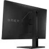 OMEN by HP 27-tolline QHD 165 Hz mängumonitor - OMEN 27q