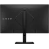 OMEN by HP 27-tolline QHD 165 Hz mängumonitor - OMEN 27q