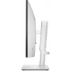 DELL S Series S2425HSM arvutimonitor 61 cm (24 tolli) 1920 x 1080 pikslit Full HD LCD Valge