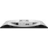 DELL S Series S2425HSM arvutimonitor 61 cm (24 tolli) 1920 x 1080 pikslit Full HD LCD Valge