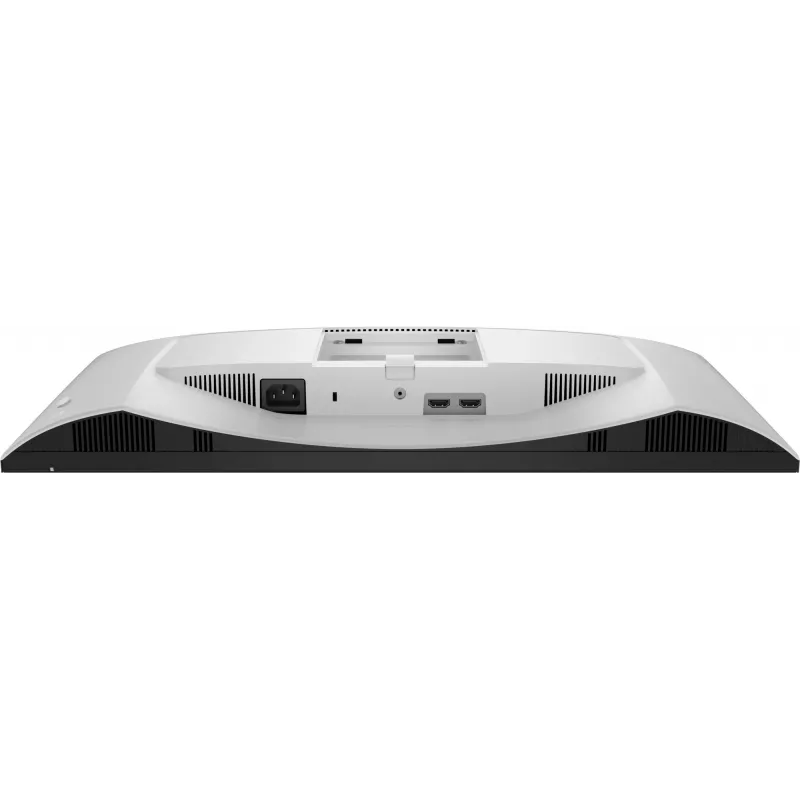 DELL S Series S2425HSM arvutimonitor 61 cm (24 tolli) 1920 x 1080 pikslit Full HD LCD Valge