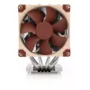 Õhkjahuti Noctua NH-D9 DX-4677 4U 9,2 cm 400-2500 p/min SSO-laager Beež/Pruun