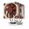 Õhkjahuti Noctua NH-D9 DX-4677 4U 9,2 cm 400-2500 p/min SSO-laager Beež/Pruun