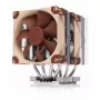 Õhkjahuti Noctua NH-D9 DX-4677 4U 9,2 cm 400-2500 p/min SSO-laager Beež/Pruun