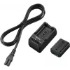 Reisilaadijakomplekt Sony ACC-TRW NP-FW50 BC-TRW