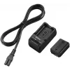 Reisilaadijakomplekt Sony ACC-TRW NP-FW50 BC-TRW