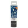 Kõrvaklapid Sony MDR-E9LP