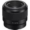 Objektiiv Sony FE 50mm F1.8 peegelkaamera must SEL50F18F.SYX