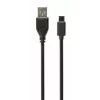 GEMBIRD USB 2.0 Type-A to USB-C kaabel (AM/CM), 3m