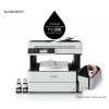 Multifunktsionaalne printer Epson EcoTank ET-M3170 tindiprinter mustvalge printimiseks