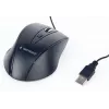 GEMBIRD USB optiline paremakäehiir MUS-4B-02 — 1200 DPI, 4 nuppu, juhtmega, must