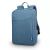 Lenovo B210 39,6 cm (15,6 tolli) seljakott Sinine