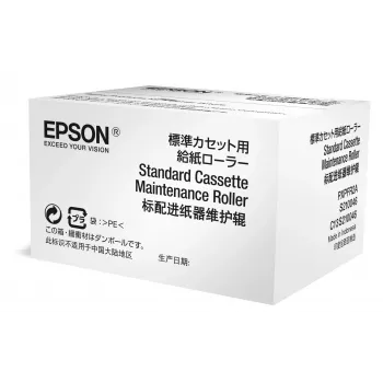 Hooldusrull Epson C13S210048