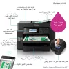 Mitmeotstarbeline printer Epson EcoTank L15150 — värvitintpritsi-, A3+ (4800x2400 DPI), Wi‑Fi, Ethernet