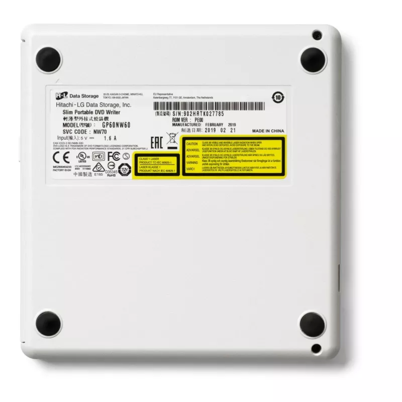 HITACHI-LG DATA STORAGE õhuke kaasaskantav DVD-kirjutaja - Gp60nw60 - USB 2.0 - valge